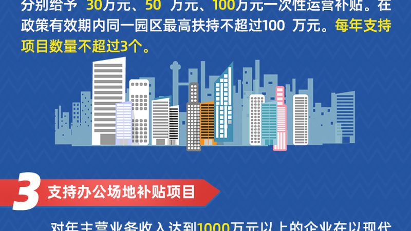 服务器机房接地，这5步走稳了**