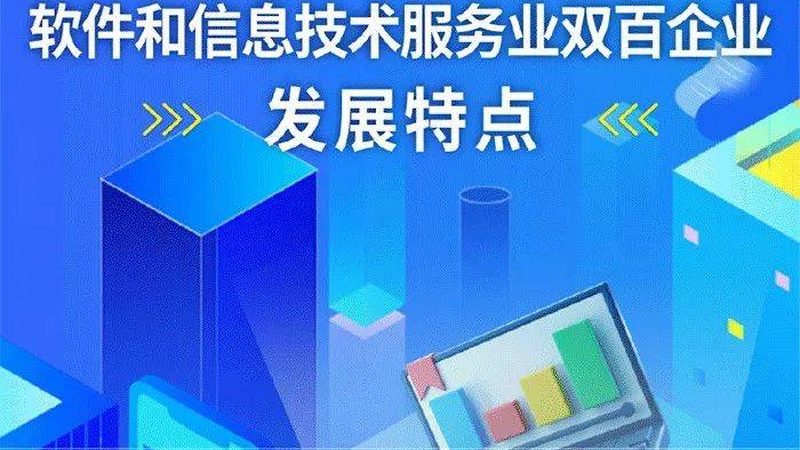 机房改造防雷接地，材料选择有讲究**