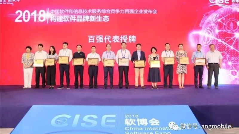 甲方直招的上海桌面运维岗，到底看重什么