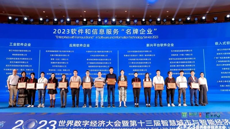 弱电系统集成设计：从规范到施工图的全流程把控