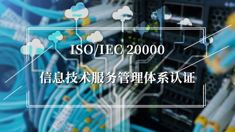 IT外包选型中那些被忽略的隐性成本
