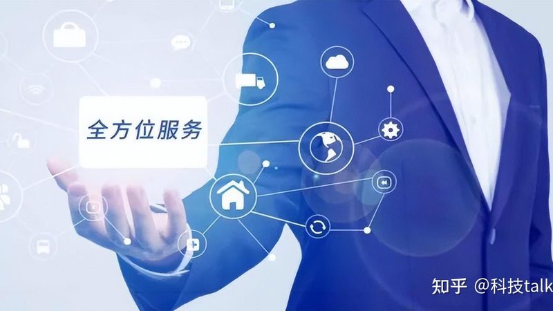 IT外包定制开发项目报价明细：揭秘成本构成与决策要点