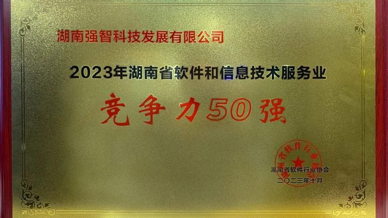 网络维护方案：如何从复杂中提炼关键要素