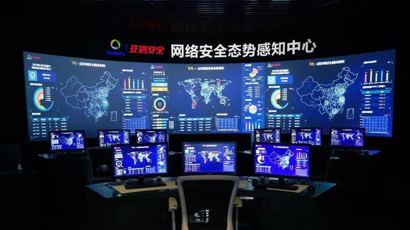 桌面运维远程工具：从工具分类看懂参数背后的真实能力