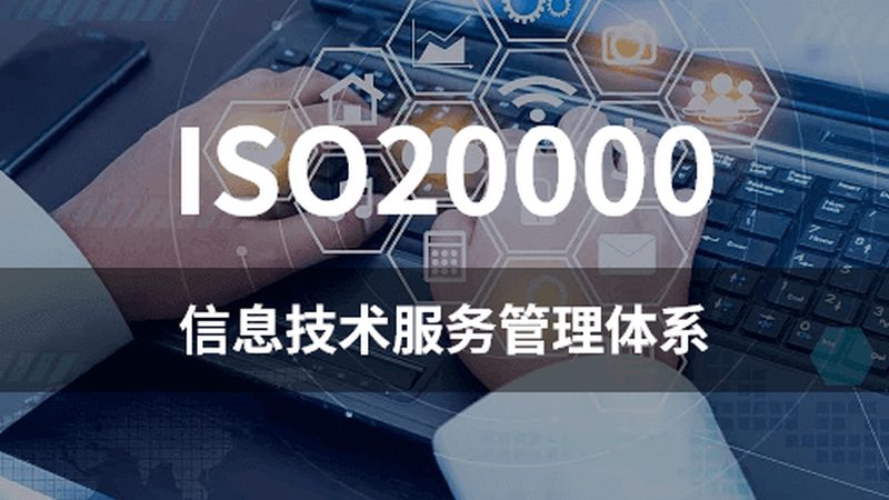 酒店弱电智能化系统售后维护：保障稳定运行的秘诀