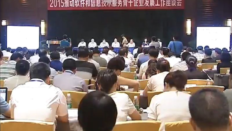 桌面运维报价单里的坑，你踩过几个