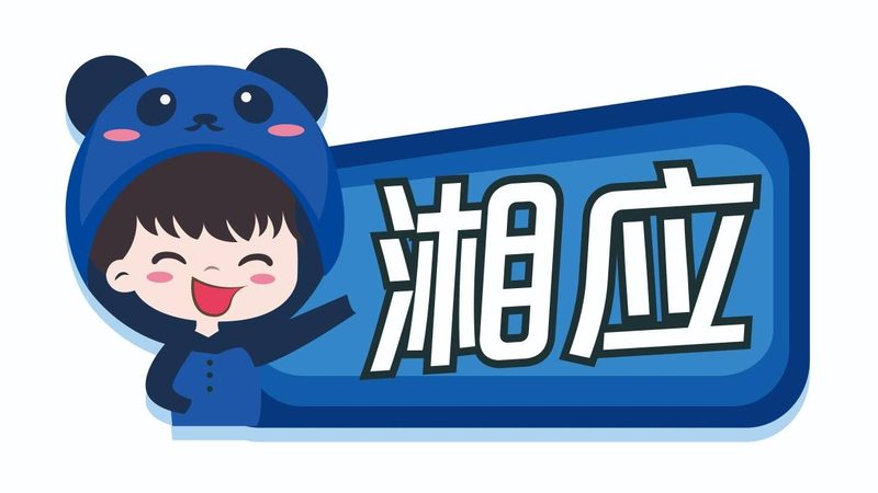 小标题：靠谱服务商的甄别标准